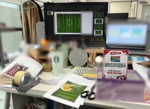 회사 해피아워 기획 DIY 골대 박스 제작 과정