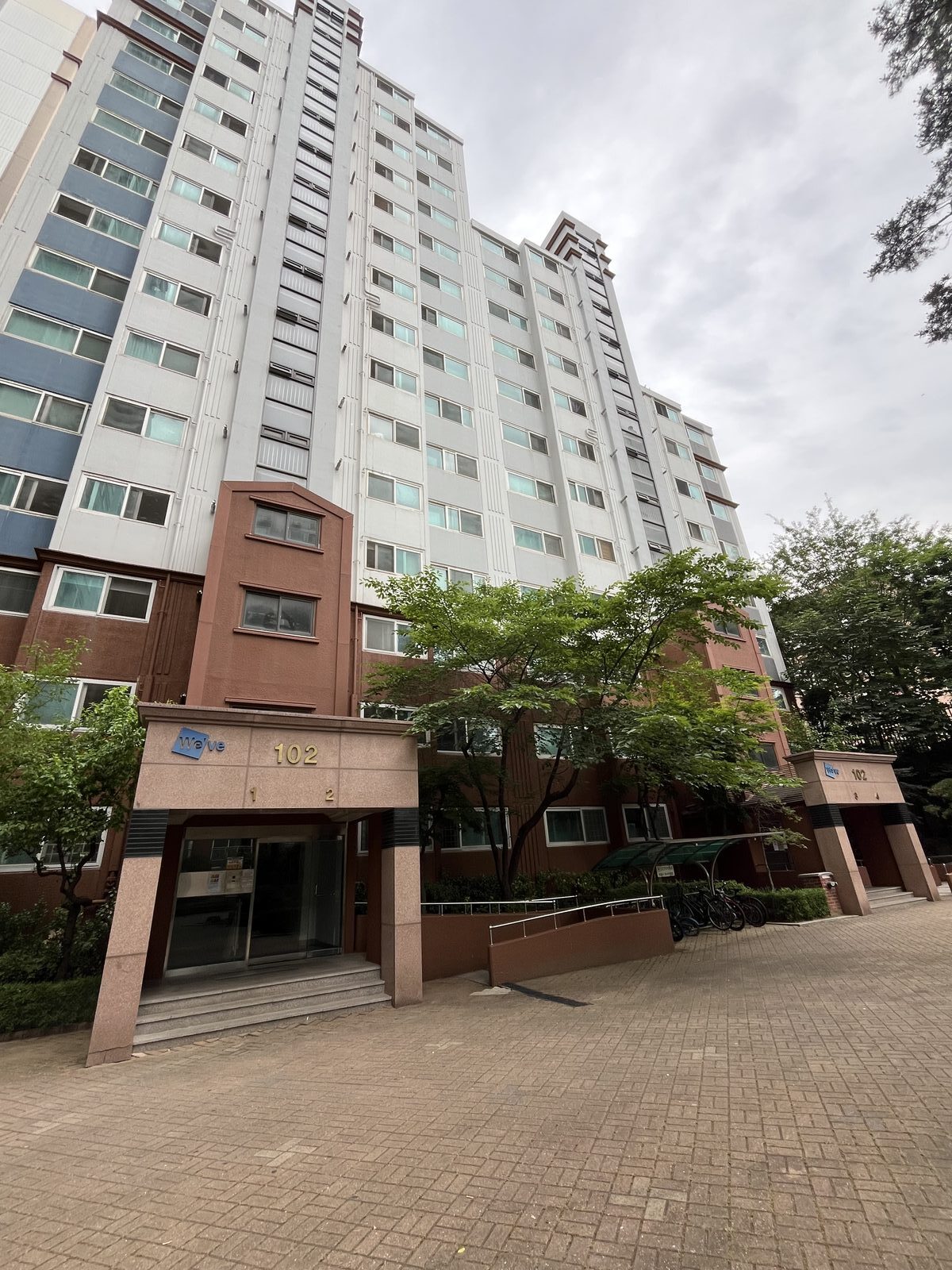 구로구 구로동 두산위브 아파트 단지