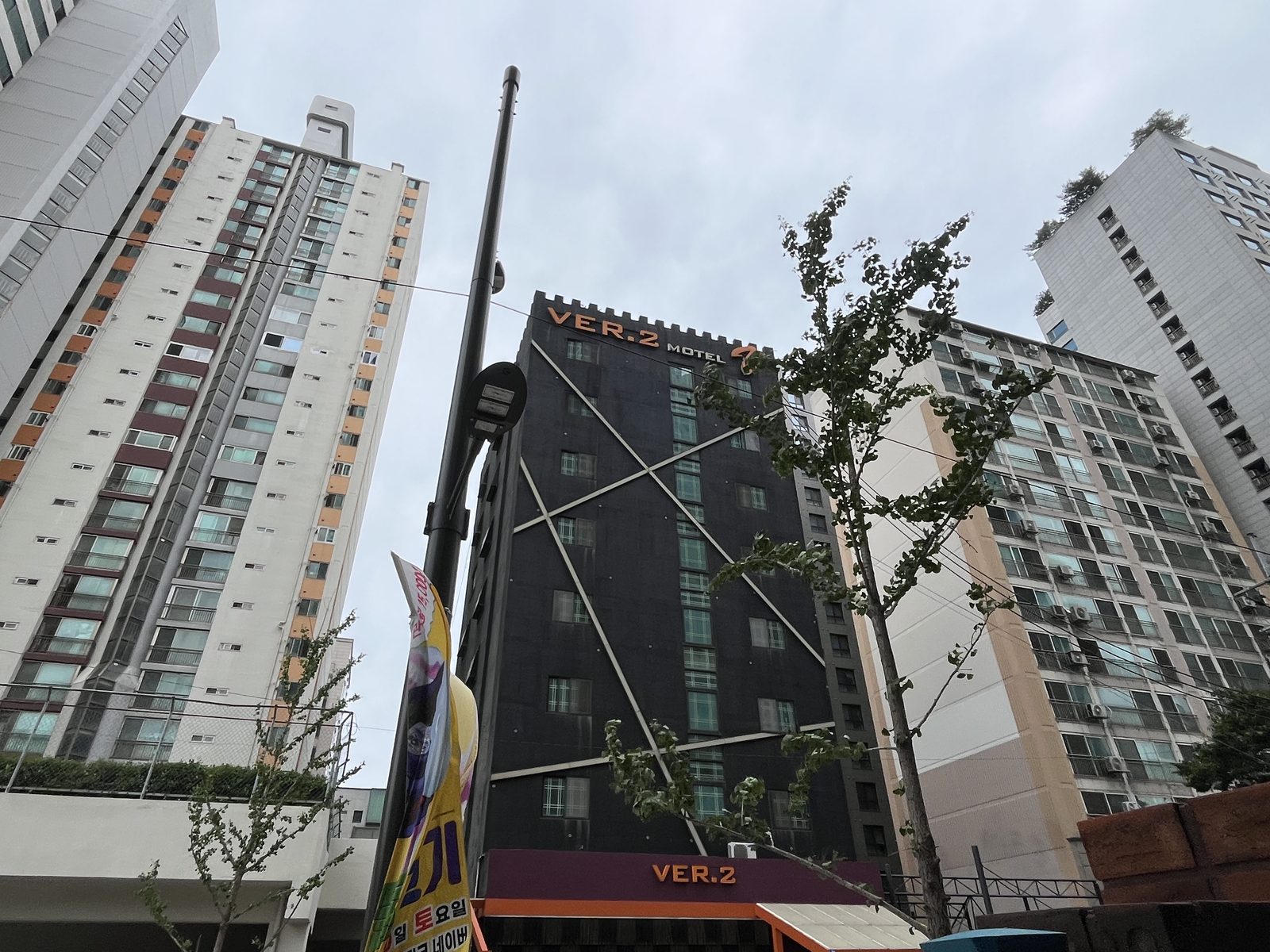 LG신도림자이 후문 인근 모텔