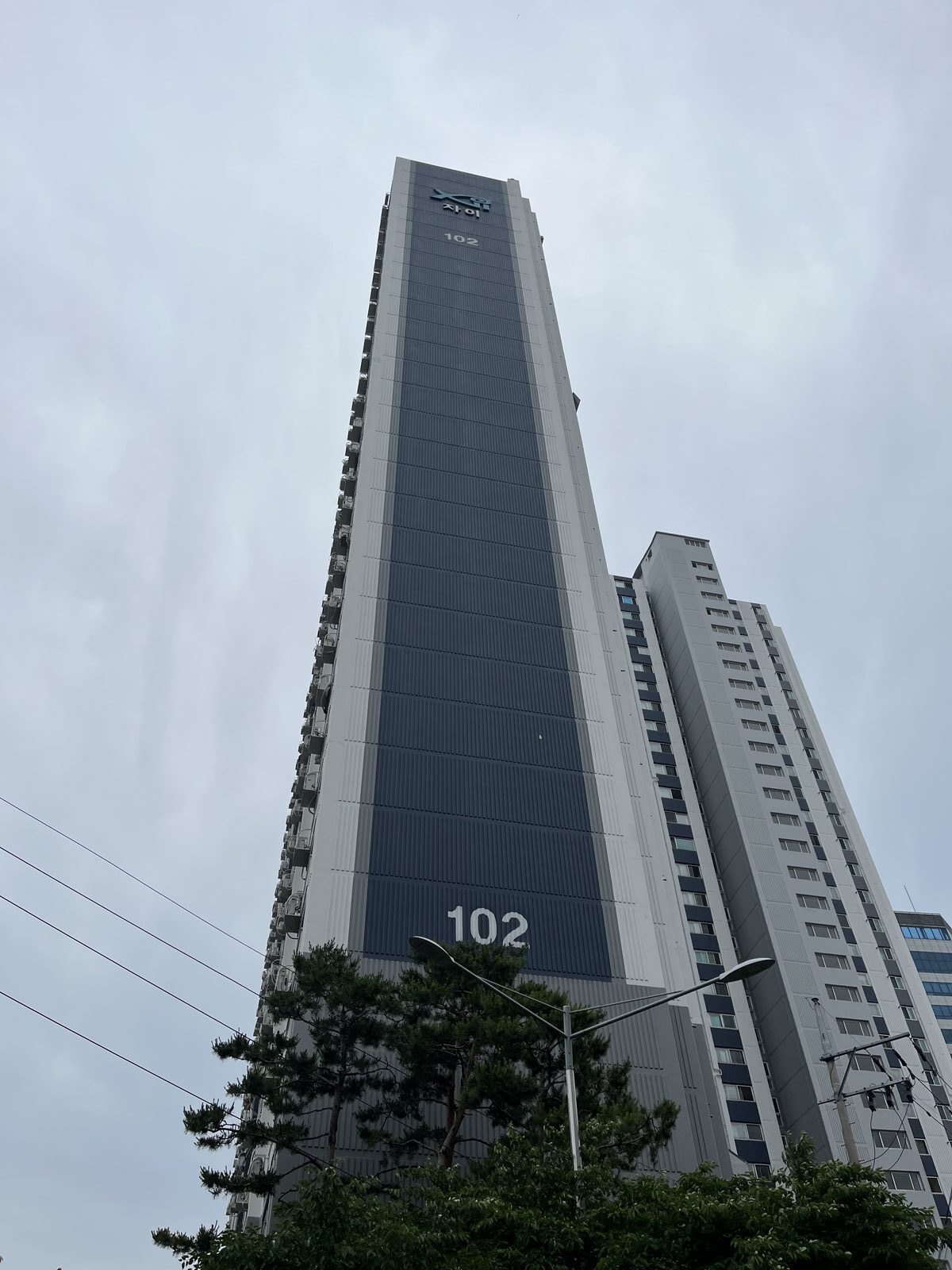 LG신도림자이 주변 빌라 밀집 지역
