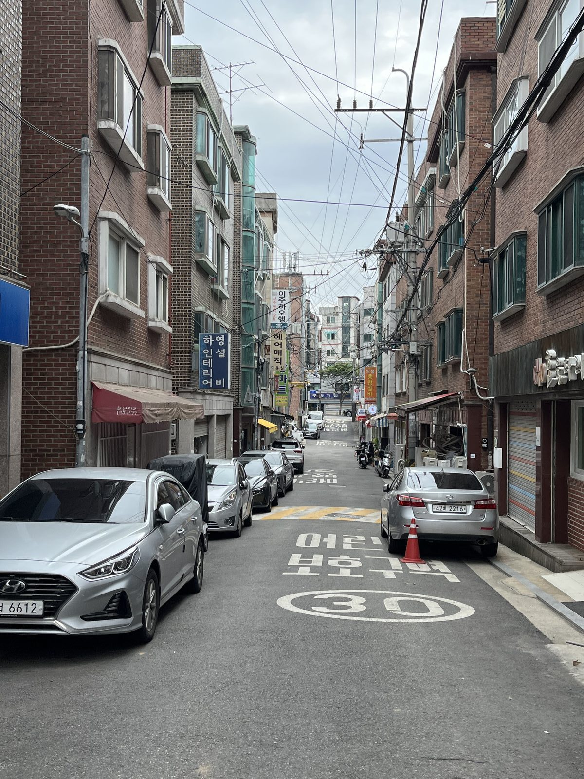 남구로역에서 구로두산위브로 가는 오래된 상가 거리