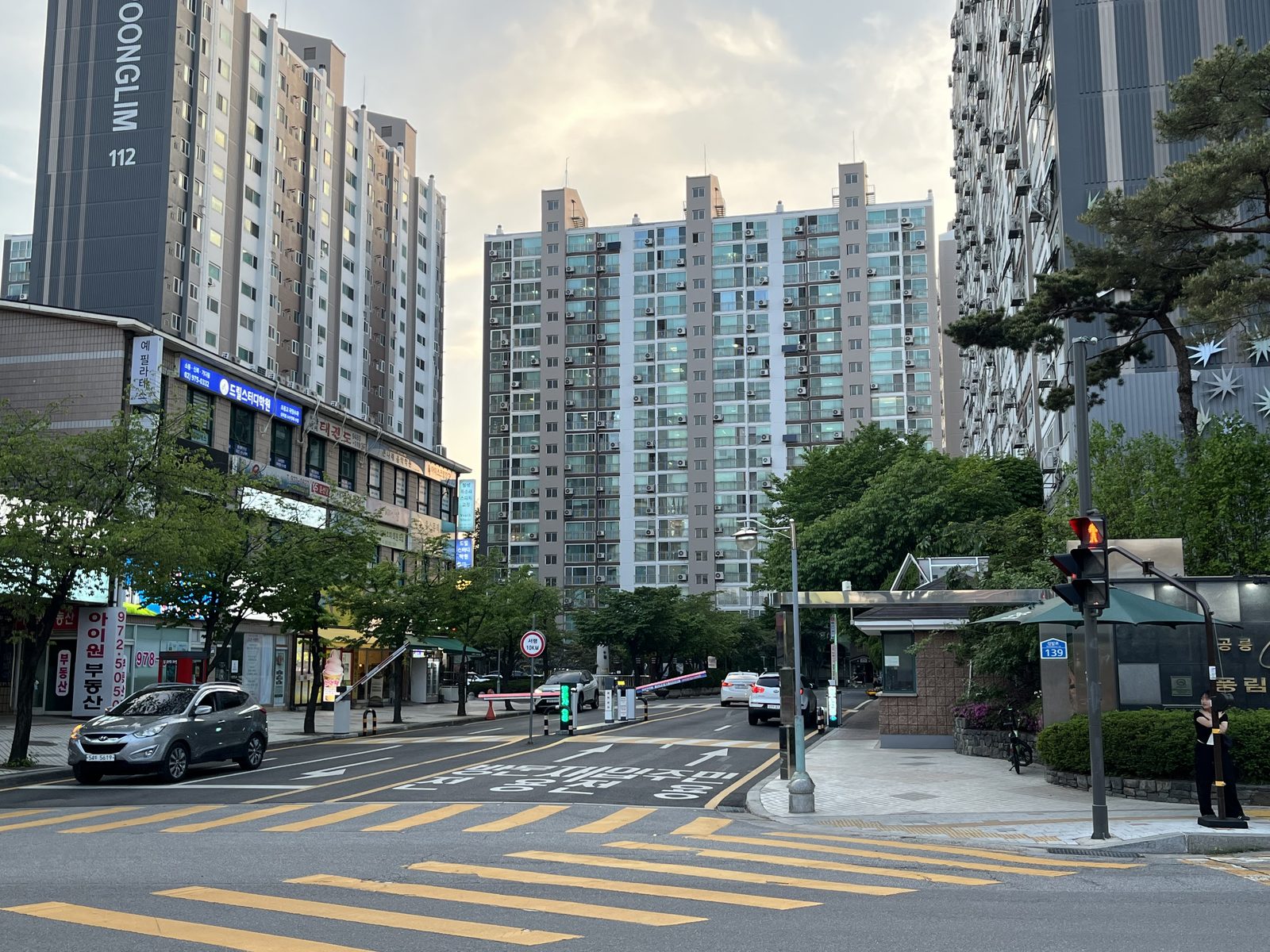노원구 공릉동 아파트 단지 앞 거리