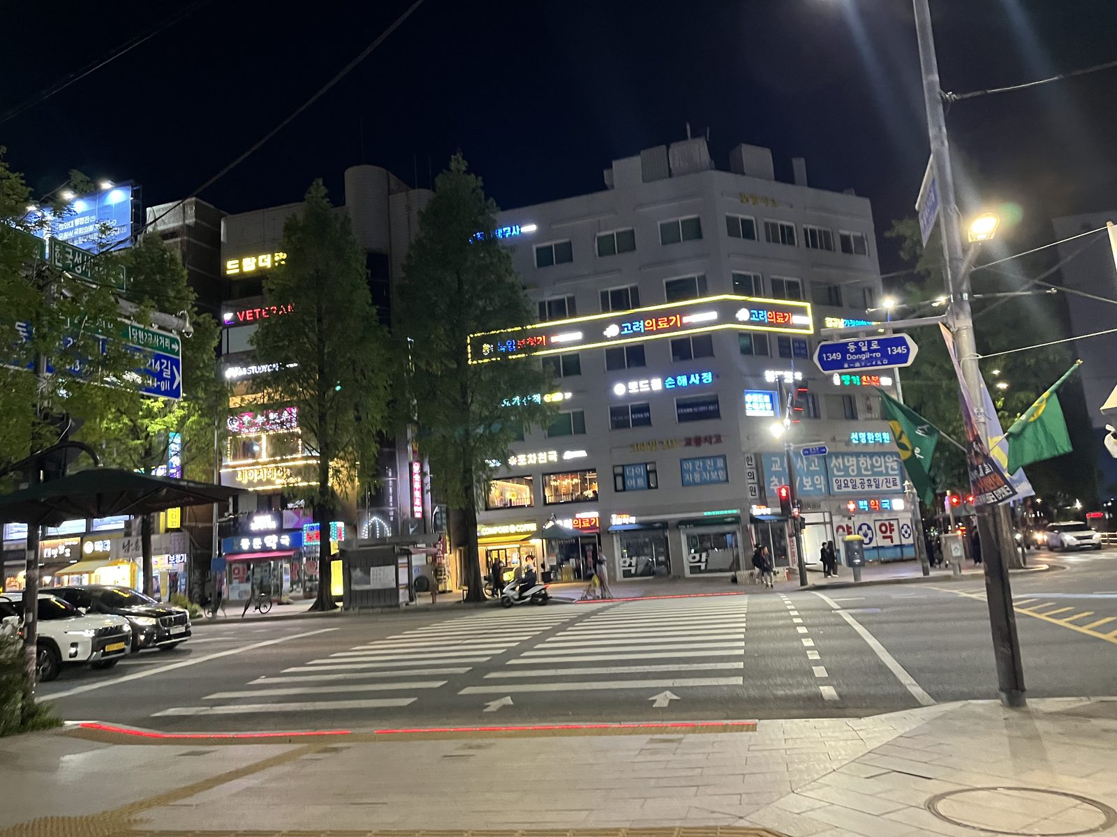 노원구 상계동 상권 야경 - 아파트 단지 인근 상가