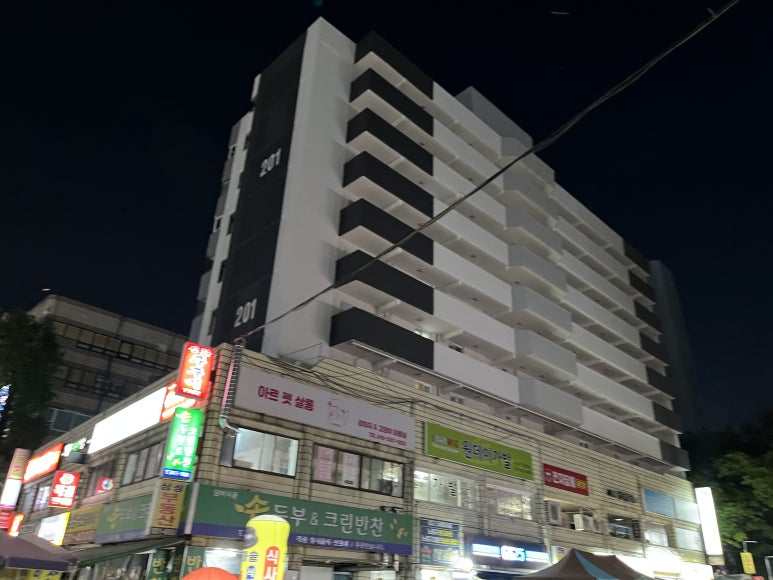 노원구 상계동 아파트 단지 임장 사진