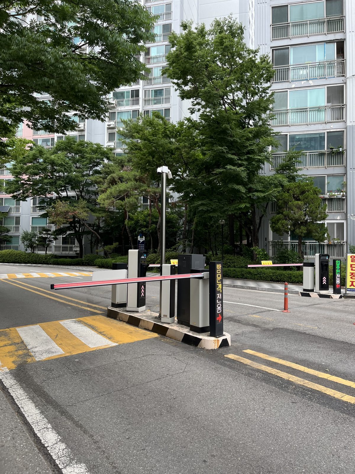 신도림 태영데시앙 단지 입구 차량 차단기